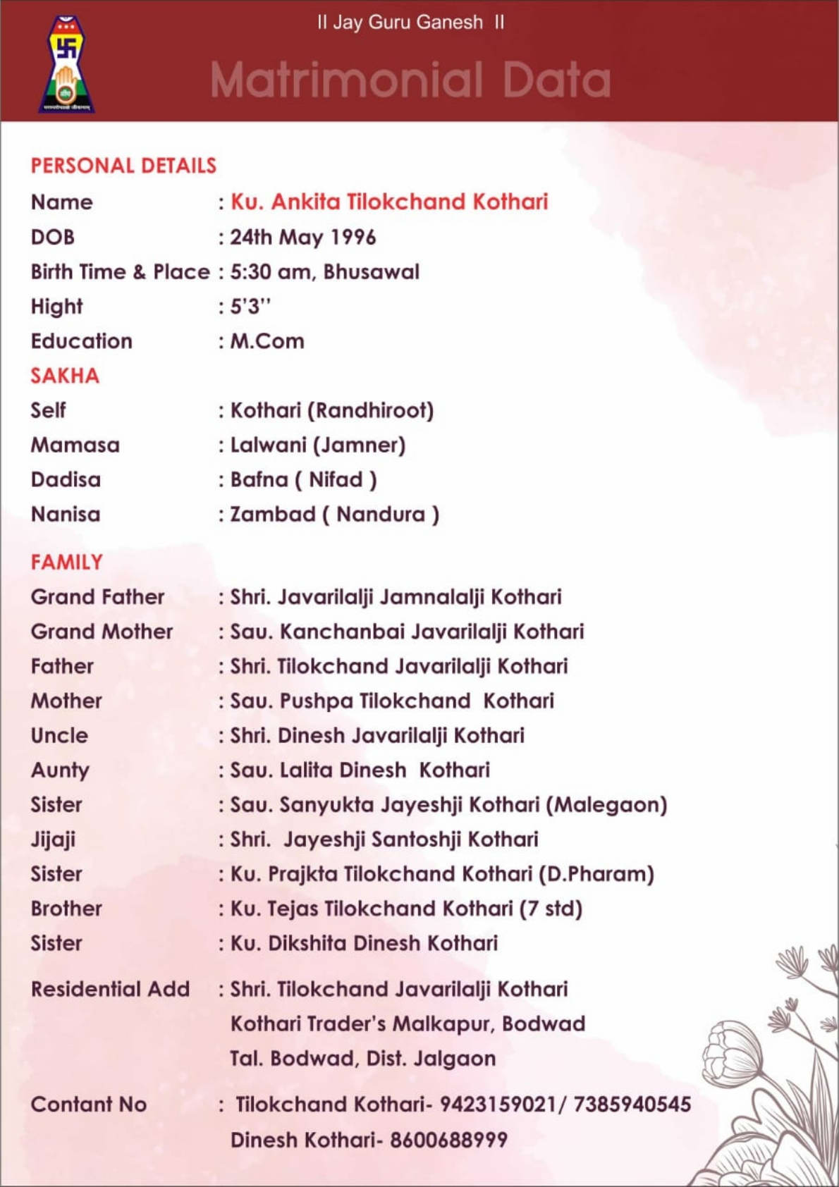 Card image